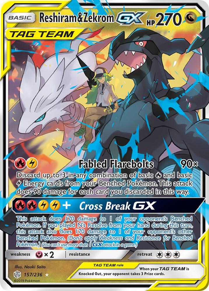 Reshiram & Zekrom GX - SM - Cosmic Eclipse (SM12) [DMG]