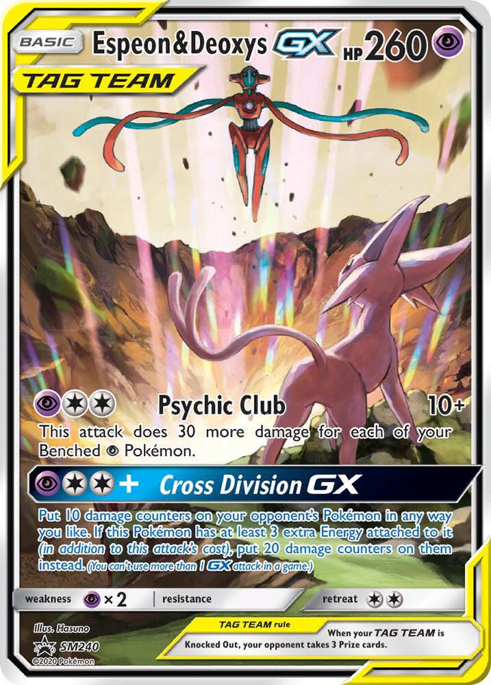 Espeon & Deoxys GX - SM240 - SM Promos (SMP) [DMG]