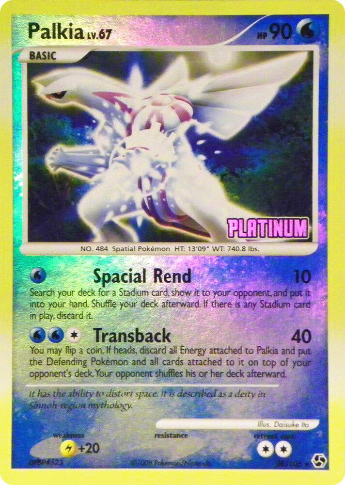Palkia - 26/106 [Platinum] - Burger King Promos (BKP) [HP]