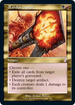 Rakdos Charm - Time Spiral: Remastered (TSR) - #384