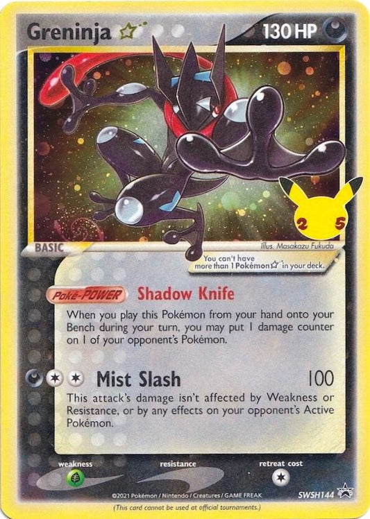 Greninja Star - SWSH: Sword & Shield Promo Cards (SWSD) [sealed]