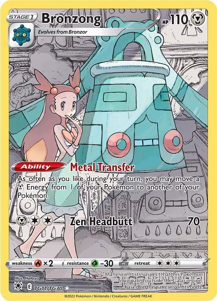 Bronzong [SWSH10:TG - TG11/TG30]
