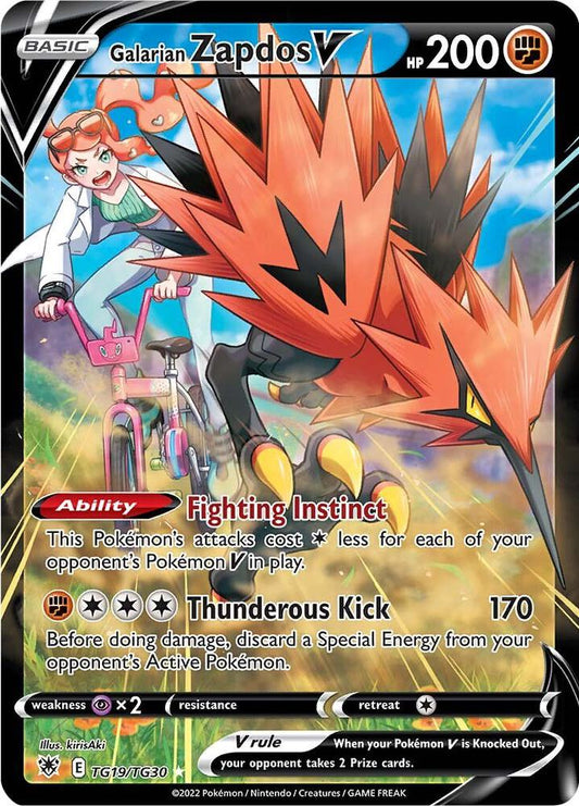 Galarian Zapdos V - SWSH10: Astral Radiance Trainer Gallery (SWSH10:TG) [MP]