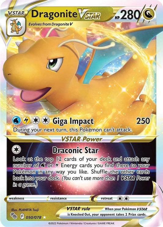 Dragonite VSTAR - Pokemon GO (PGO)