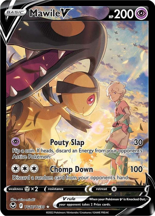 Mawile V - SWSH12: Silver Tempest Trainer Gallery (SWSH12: TG)