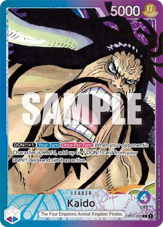 Kaido (061) (Parallel) - 01/061