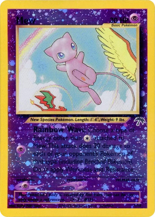 Mew [SI - 01/18]