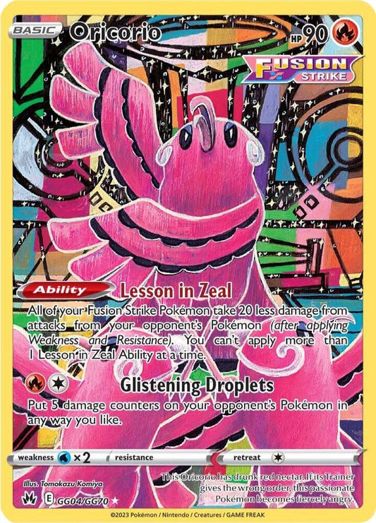 Oricorio - SWSH: Crown Zenith: Galarian Gallery (CRZ:GG)