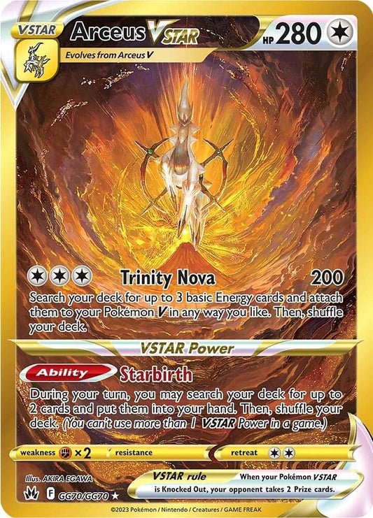 Arceus VSTAR (Secret) - GG70/GG70