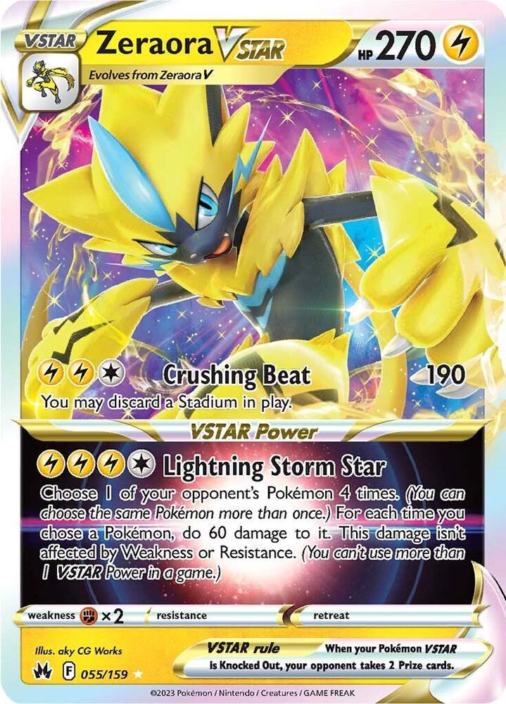 Zeraora VSTAR - SWSH: Crown Zenith (CRZ)