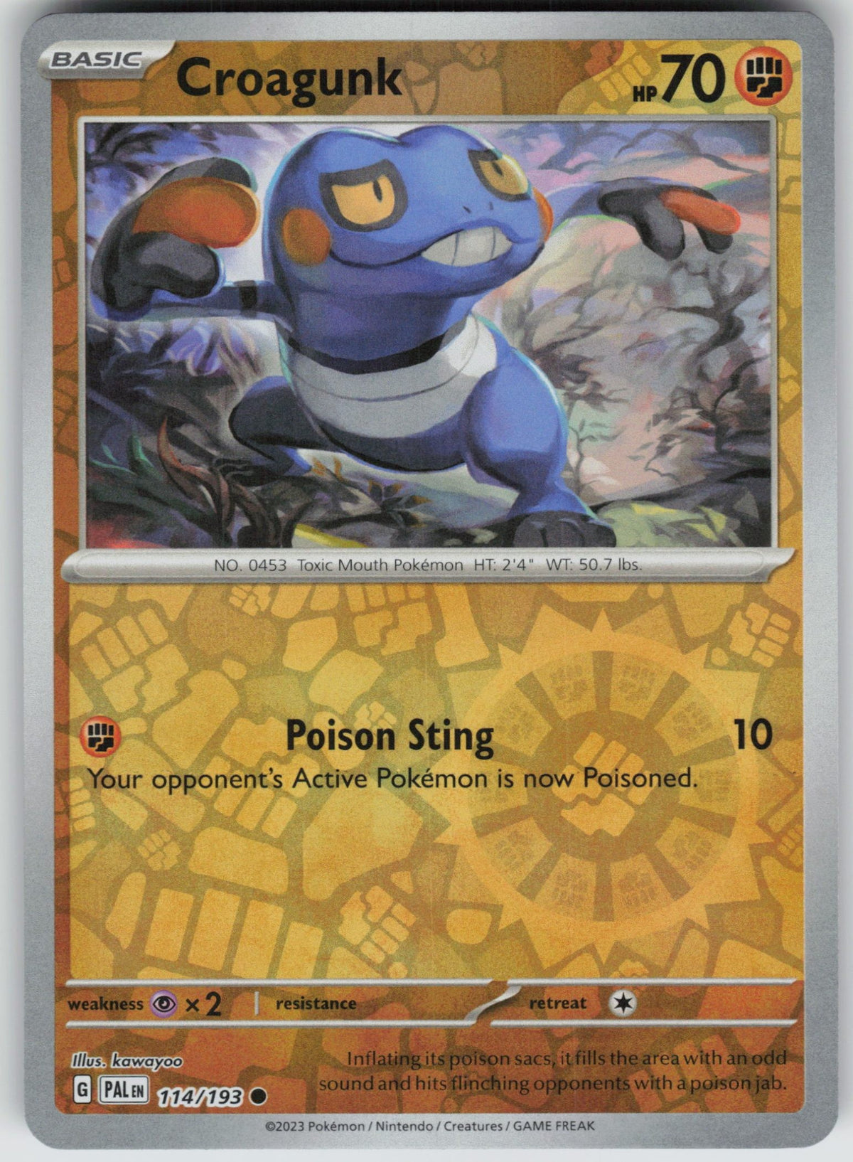 Croagunk
