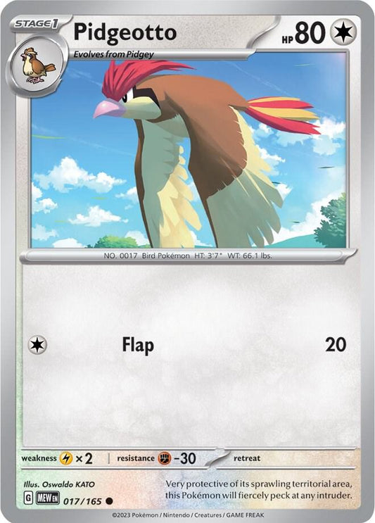 Pidgeotto - SV: Scarlet & Violet 151 (MEW) [Reverse Holofoil]