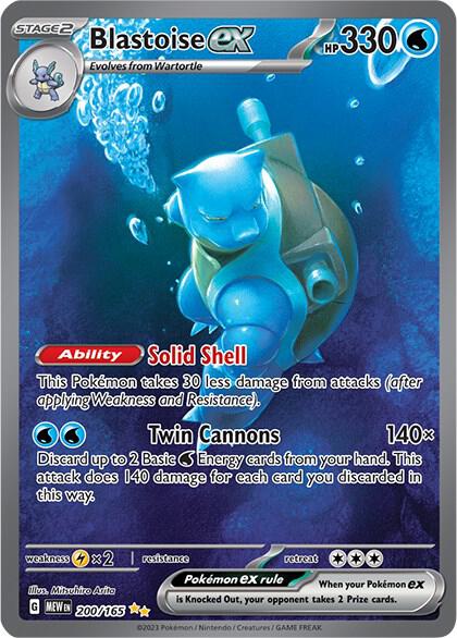 Blastoise ex - 200/165 - SV: Scarlet & Violet 151 (MEW) [LP]