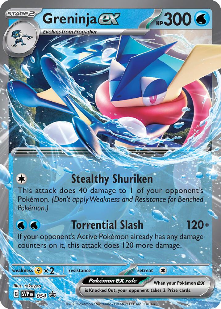 Greninja ex - 054 - SV: Scarlet & Violet Promo Cards (SVP)