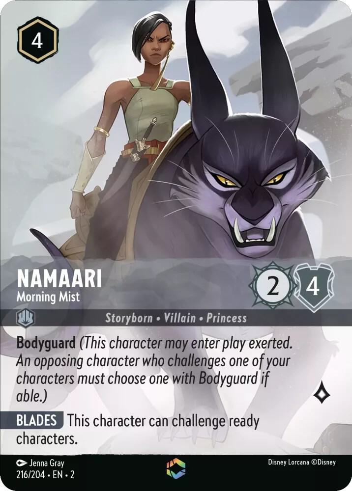 Namaari - Morning Mist (Enchanted) - Rise of the Floodborn (2)
