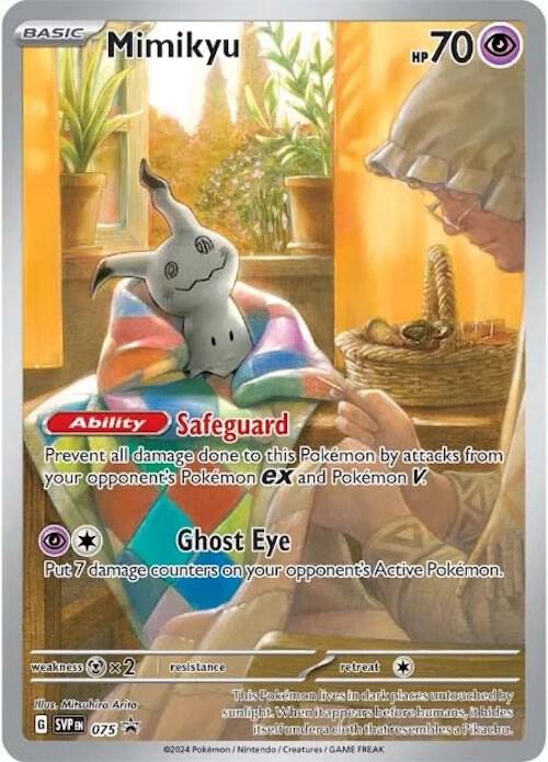 Greninja Star - SWSH: Sword & Shield Promo Cards (SWSD)