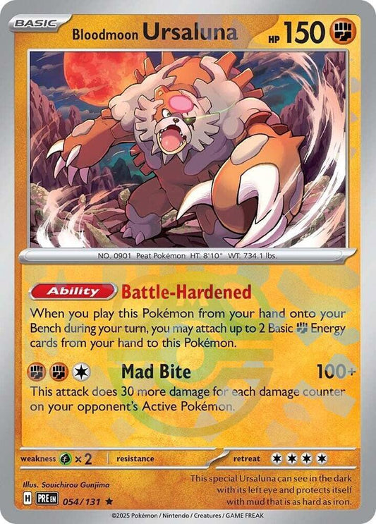 Bloodmoon Ursaluna (Master Ball Pattern) - SV: Prismatic Evolutions (PRE)