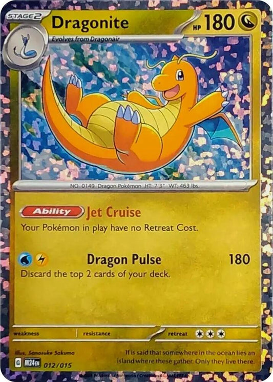 Dragonite - McDonald's Promos 2024 (M24)