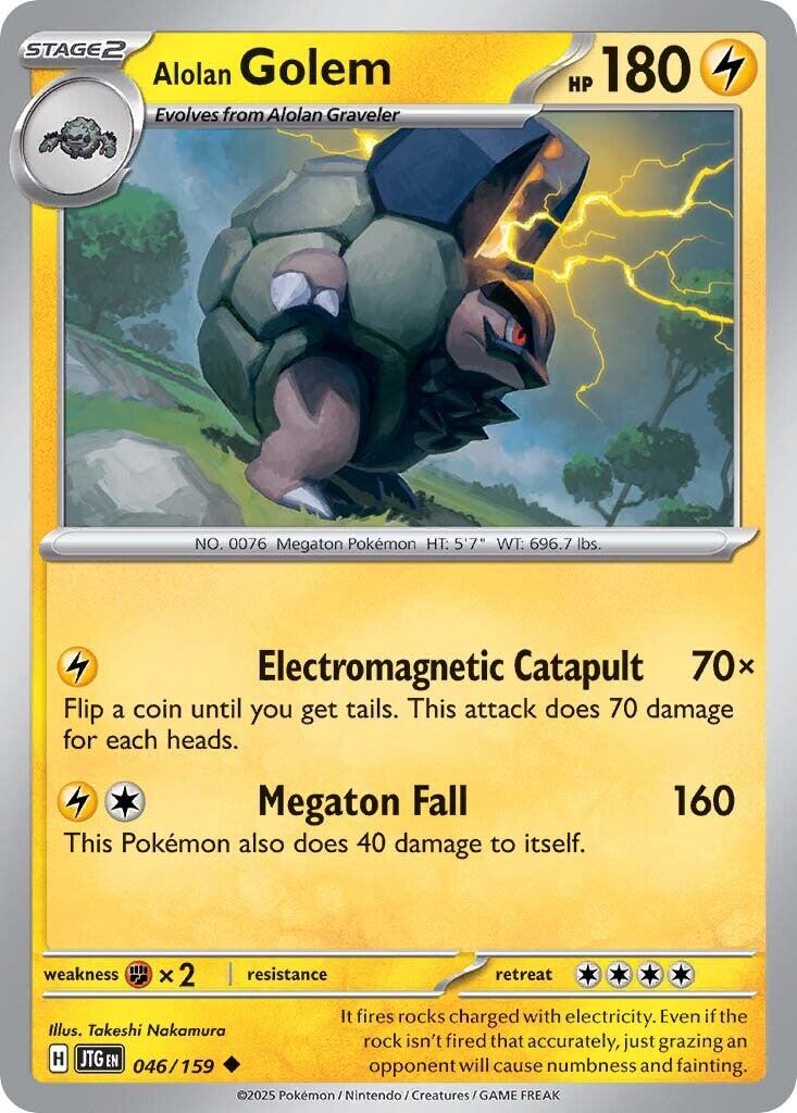 Alolan Golem