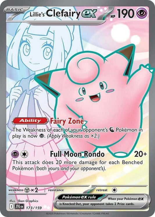Lillie's Clefairy ex - 173/159 - SV09: Journey Together (JTG)