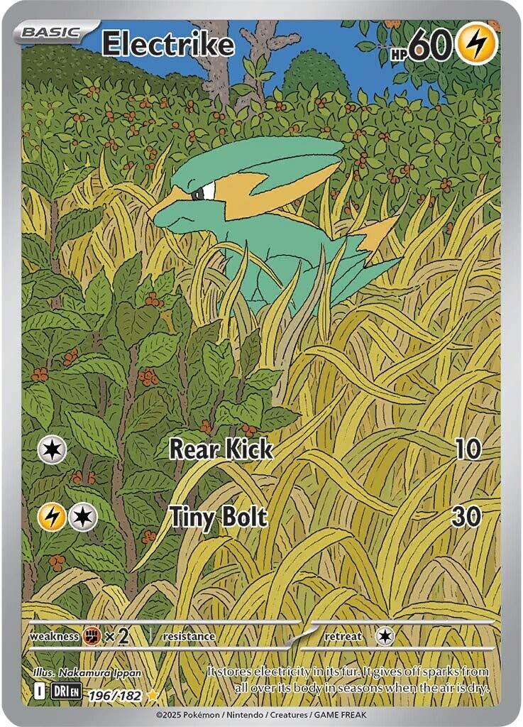 Electrike - 196/182 [DRI - 196/182]