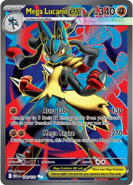 Mega Lucario ex - 160/132 [MEG - 160/132]