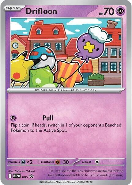 Drifloon - (Cosmos Holo) 005 - ME: Mega Evolution Promo (MEP)