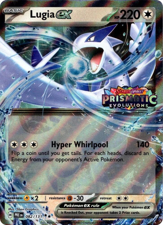Lugia ex (Prismatic Evolutions Stamped) - Miscellaneous Cards & Products (MCAP)