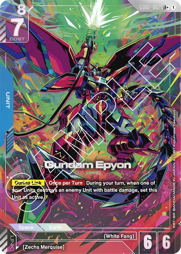 Gundam: Dual Impact Booster Box - Dual Impact (GD02)