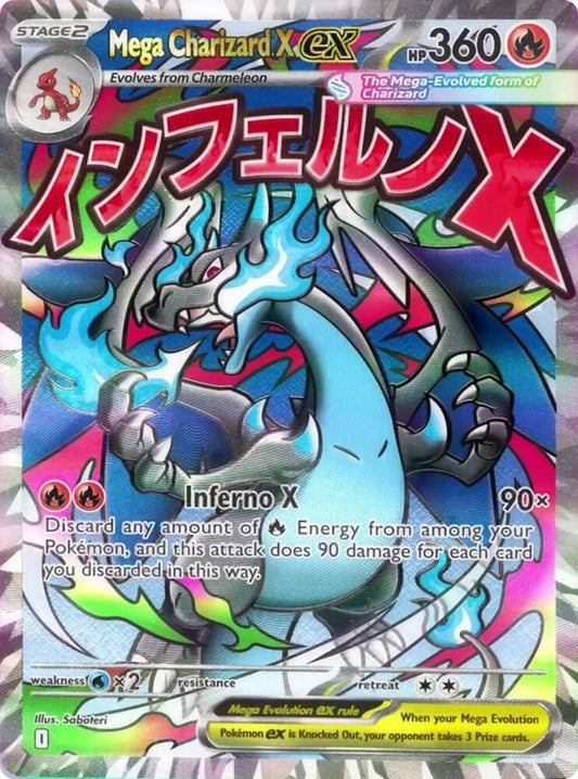 Mega Charizard X ex - 023 - ME: Mega Evolution Promo (MEP)