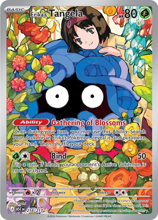 Erika's Tangela - 218/217 [ASC]