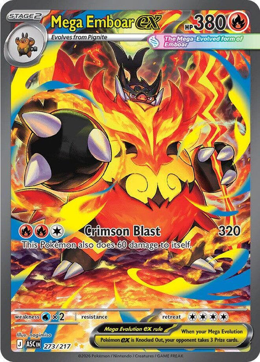 Mega Emboar ex - 273/217 [ASC - 273/217]