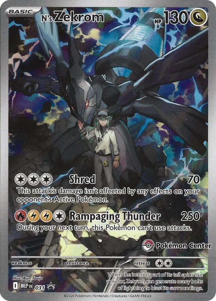 N's Zekrom - 031 (Pokemon Center Exclusive) - ME: Mega Evolution Promo (MEP)