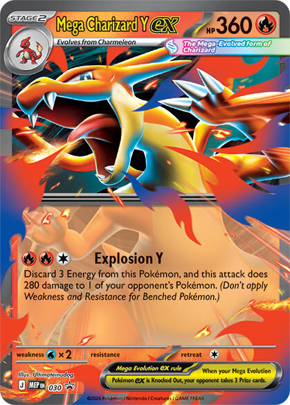 Mega Charizard Y ex - 030 [MEP - 030]