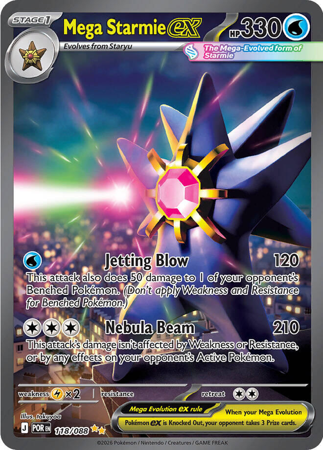 Mega Starmie ex - 118/088 [POR - 118/088]