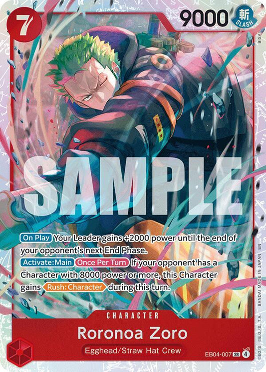 Uta - Starter Deck 23: RED Shanks (ST-23)
