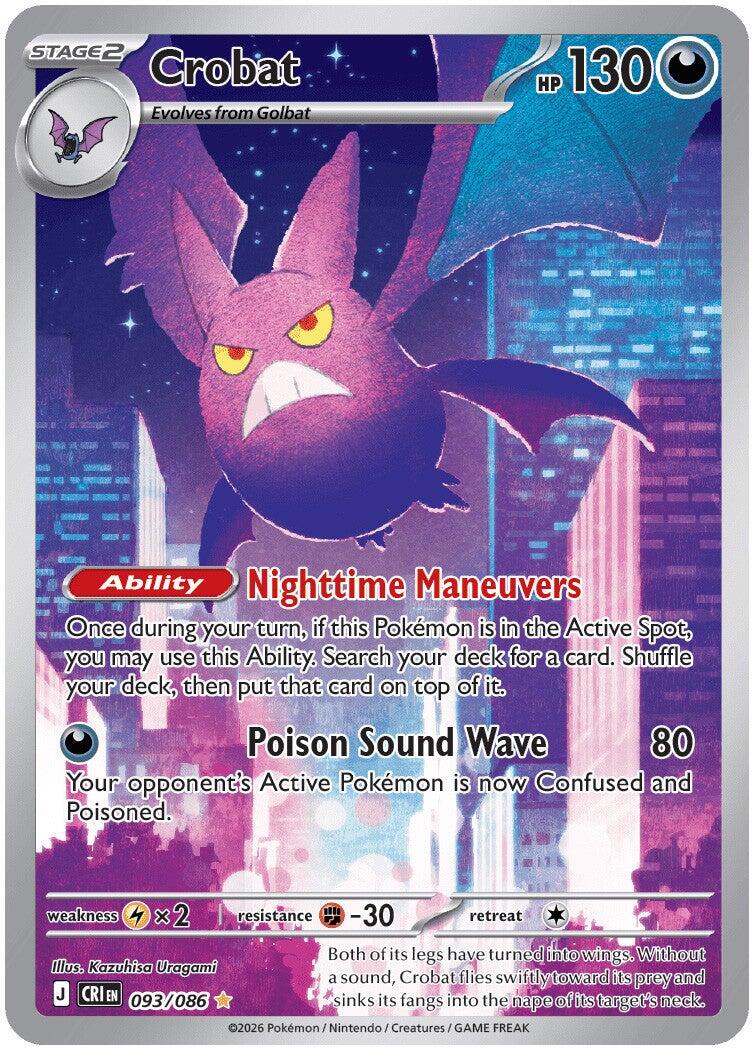 Crobat - 093/086 [CRI - 093/086]