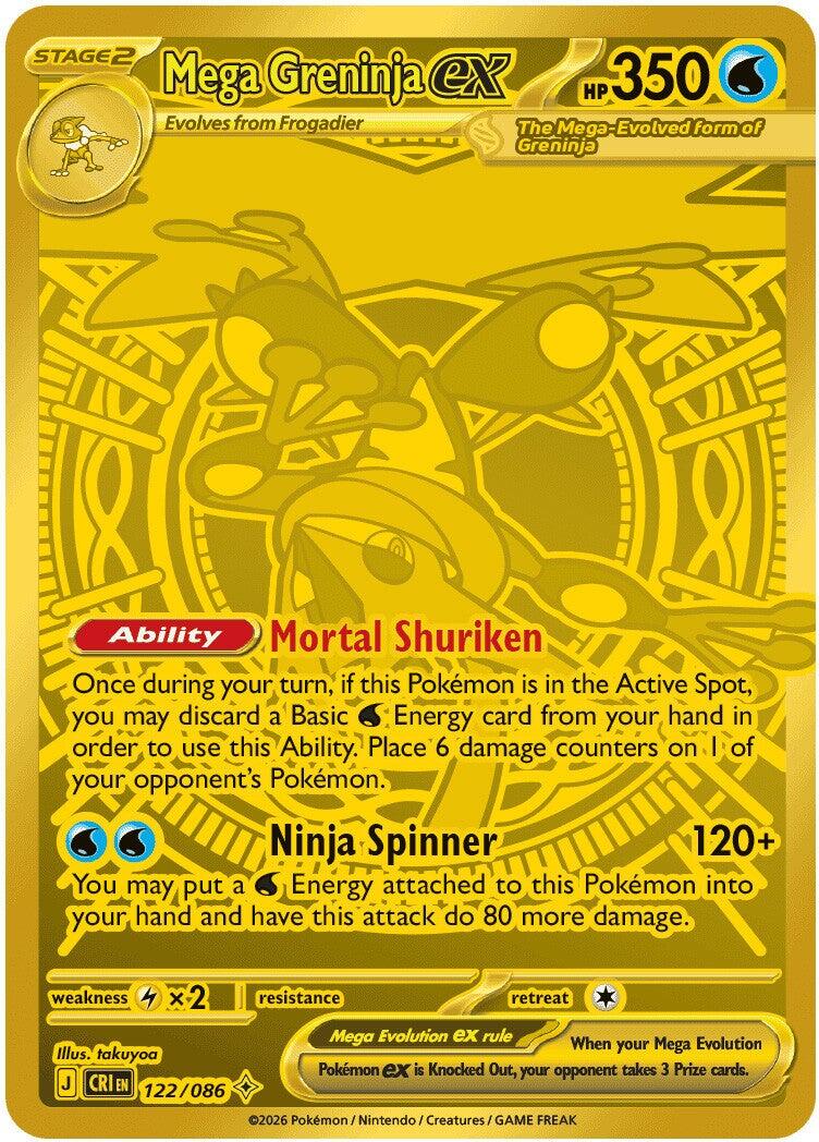 Mega Greninja ex - 122/086 [CRI - 122/086]