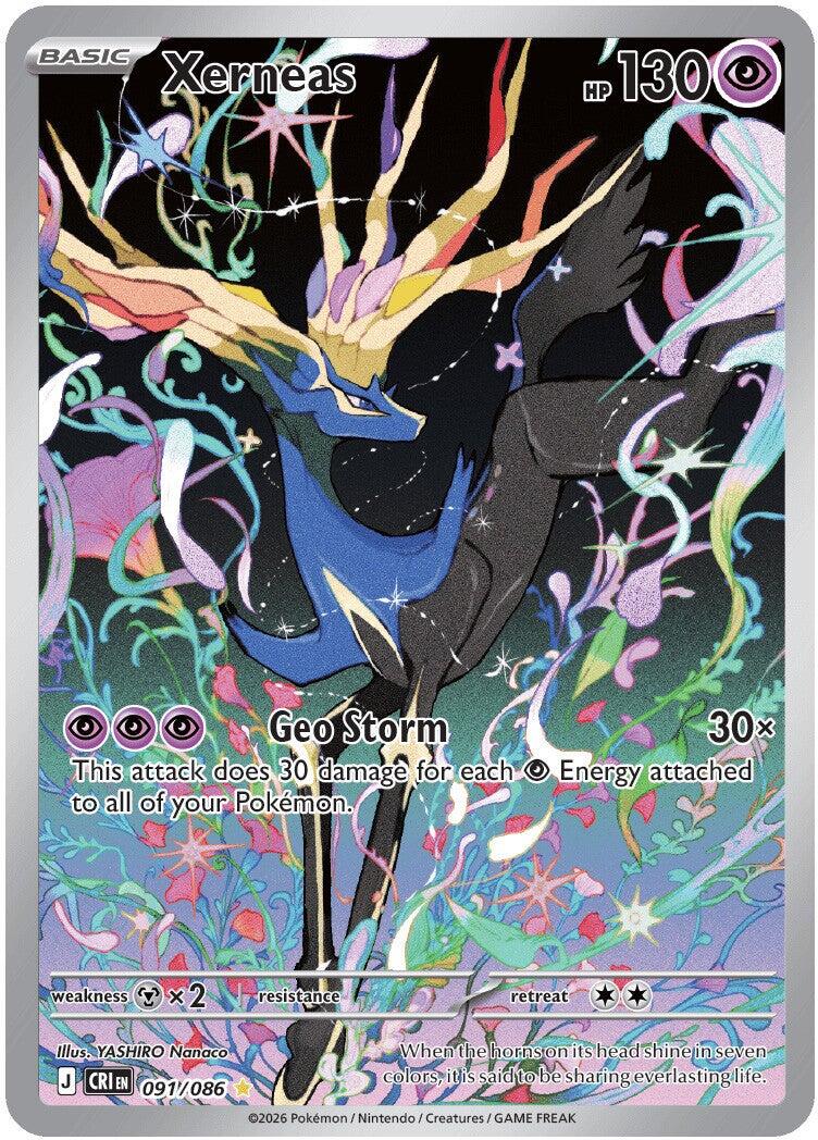 Xerneas - 091/086 [CRI - 091/086]
