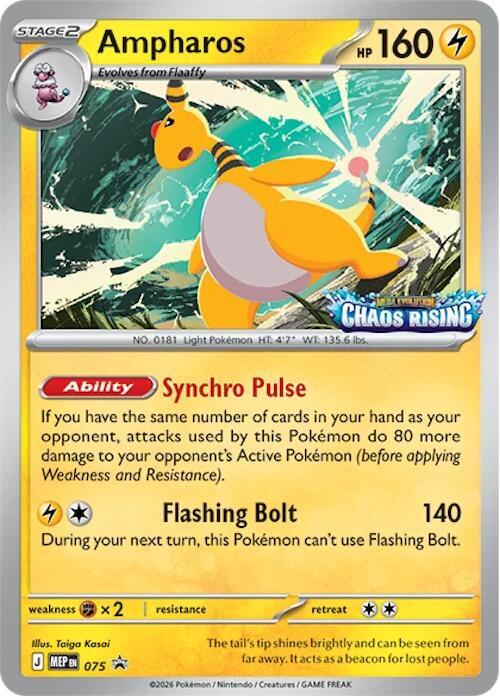 Ampharos - 075 - ME: Mega Evolution Promo (MEP)