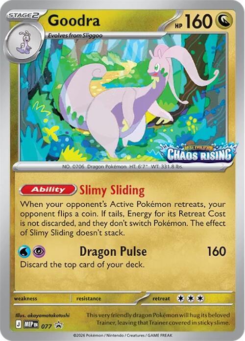 Goodra - 077 - ME: Mega Evolution Promo (MEP)