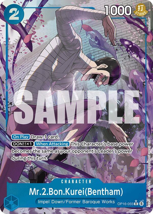 Mr.2.Bon.Kurei(Bentham) (055) (Alternate Art) - The Time of Battle (OP16)