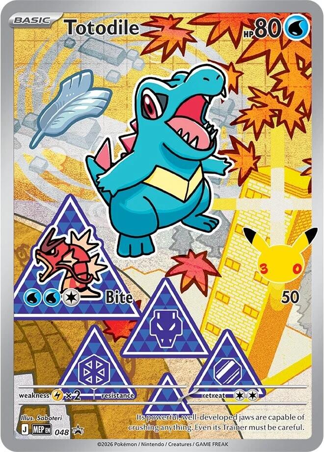Totodile - 048 [MEP - 048]