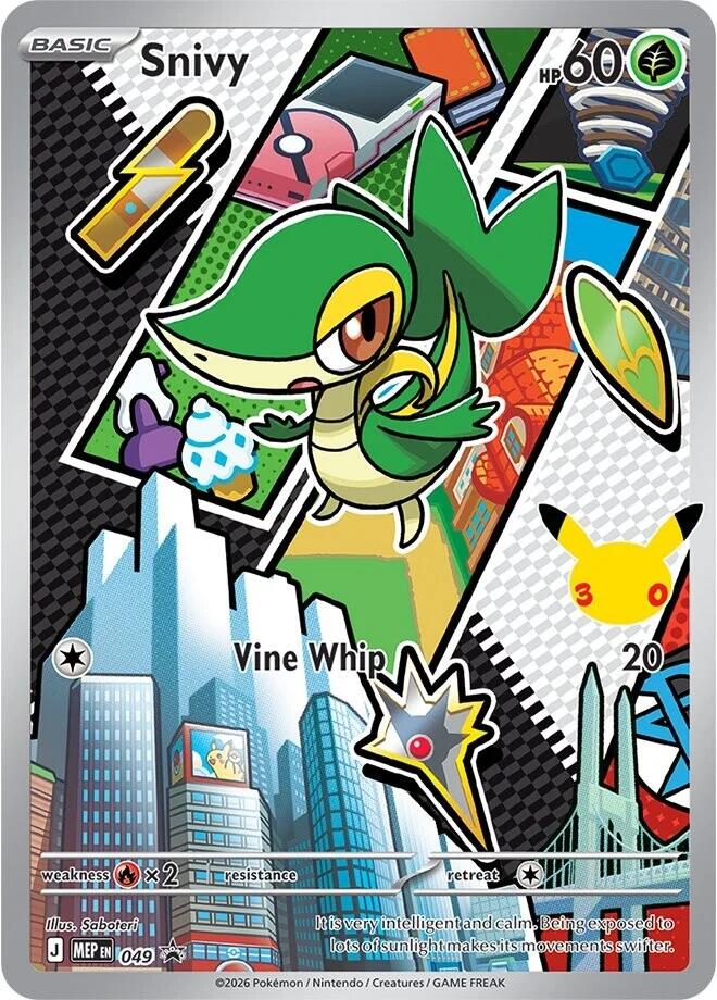 Snivy - 049 [MEP - 049]