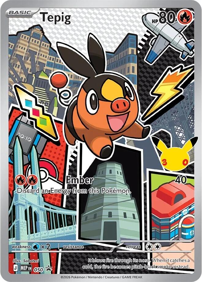 Tepig - 050 [MEP - 050]