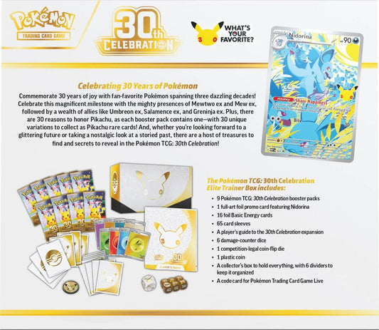 30th Celebration Elite Trainer Box [30C]