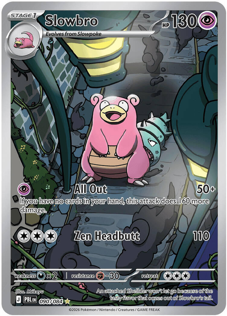 Slowbro - 090/084 [PBL - 090/084]