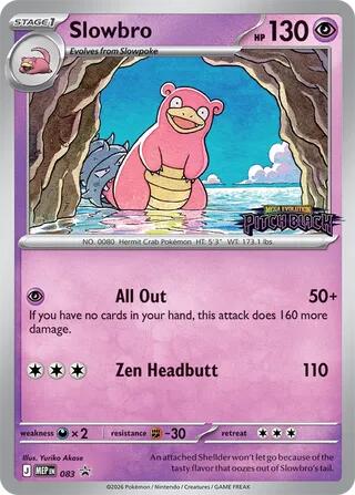 Slowbro - 083 (Pitch Black Stamped) [MEP - 083]