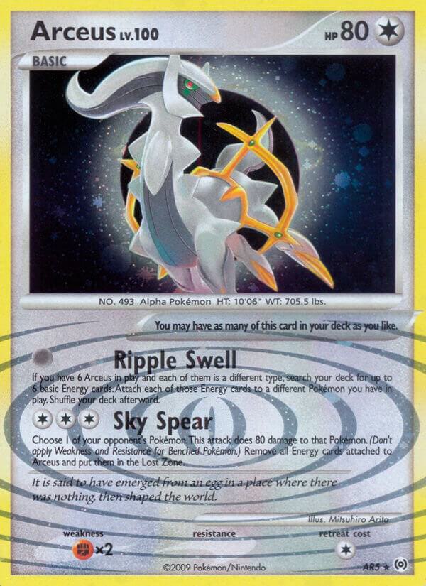 Arceus (AR5) - Arceus (AR) [DMG]