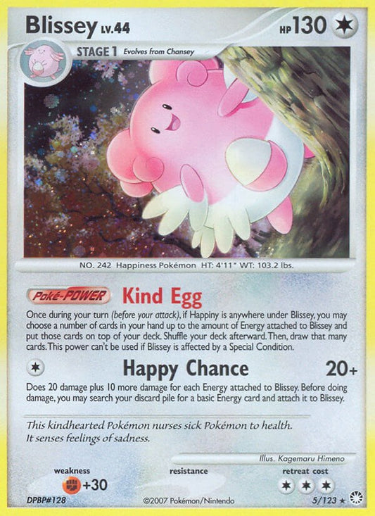 Blissey [MT - 5/123]